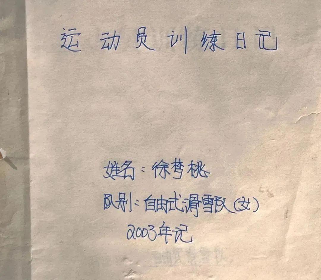 877b68e759ff4066998223bec8e32af3.jpg 877b68e759ff4066998223bec8e32af3.jpg