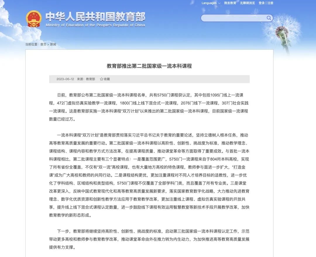 f7e0dd1bd9e5429d839ffbd643466ce9.jpg f7e0dd1bd9e5429d839ffbd643466ce9.jpg