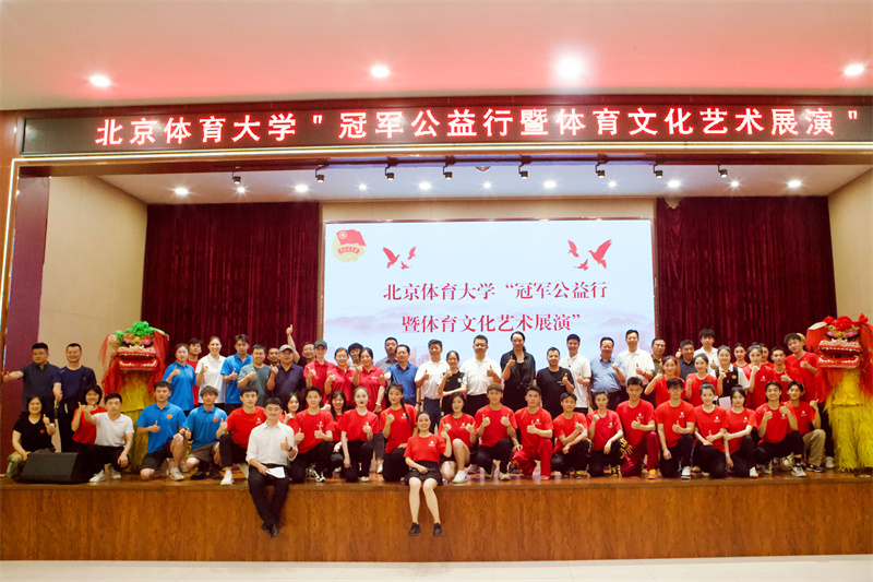 bc35f486ed43490a893fe5efce1a7f16.jpg bc35f486ed43490a893fe5efce1a7f16.jpg