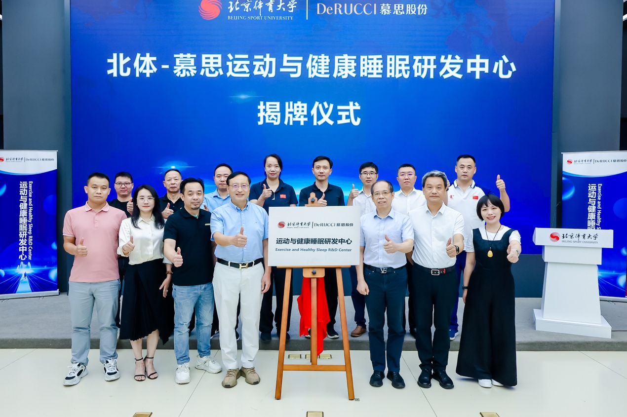 bb5042fa58304368be4745e1cab84250.png bb5042fa58304368be4745e1cab84250.png