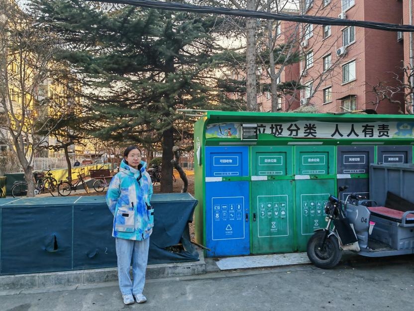 d73840f88f044cd18f71258c316087ce.png d73840f88f044cd18f71258c316087ce.png