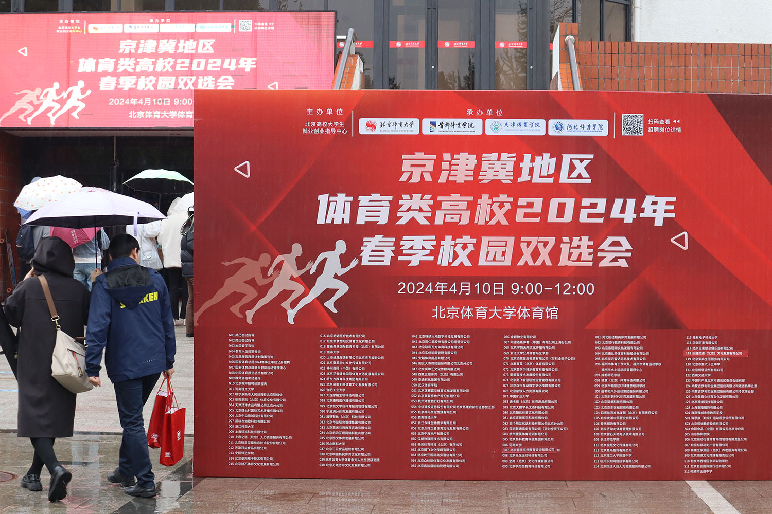 15514d2e7eab4270b49251031cfc0414.jpg 15514d2e7eab4270b49251031cfc0414.jpg