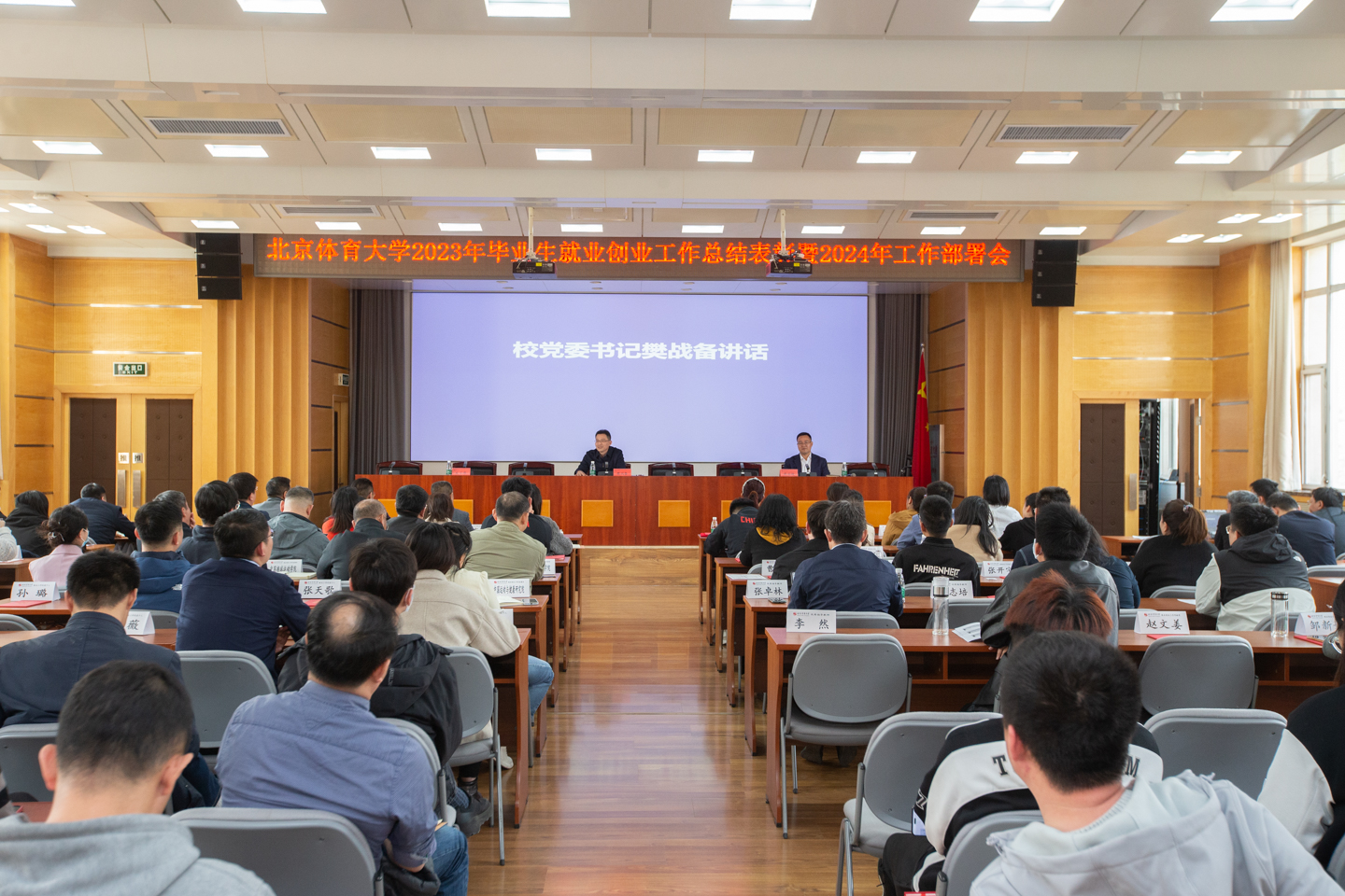 8a77d71bb1cb4364b0b2022fc6e5c596.jpg 8a77d71bb1cb4364b0b2022fc6e5c596.jpg