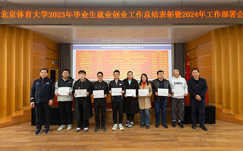 9fd6dec0dc3d44f2a1f19fcd94dcaa11.jpg 创新创业个人.jpg