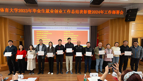 b95665b7a38948f4abed29f8347a075c.jpg jiti.jpg