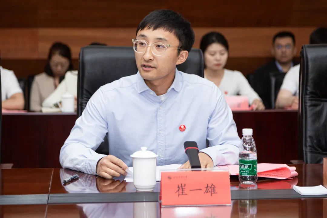 1f937b1ad17e44beb4ccc7061a8ad375.png 1f937b1ad17e44beb4ccc7061a8ad375.png