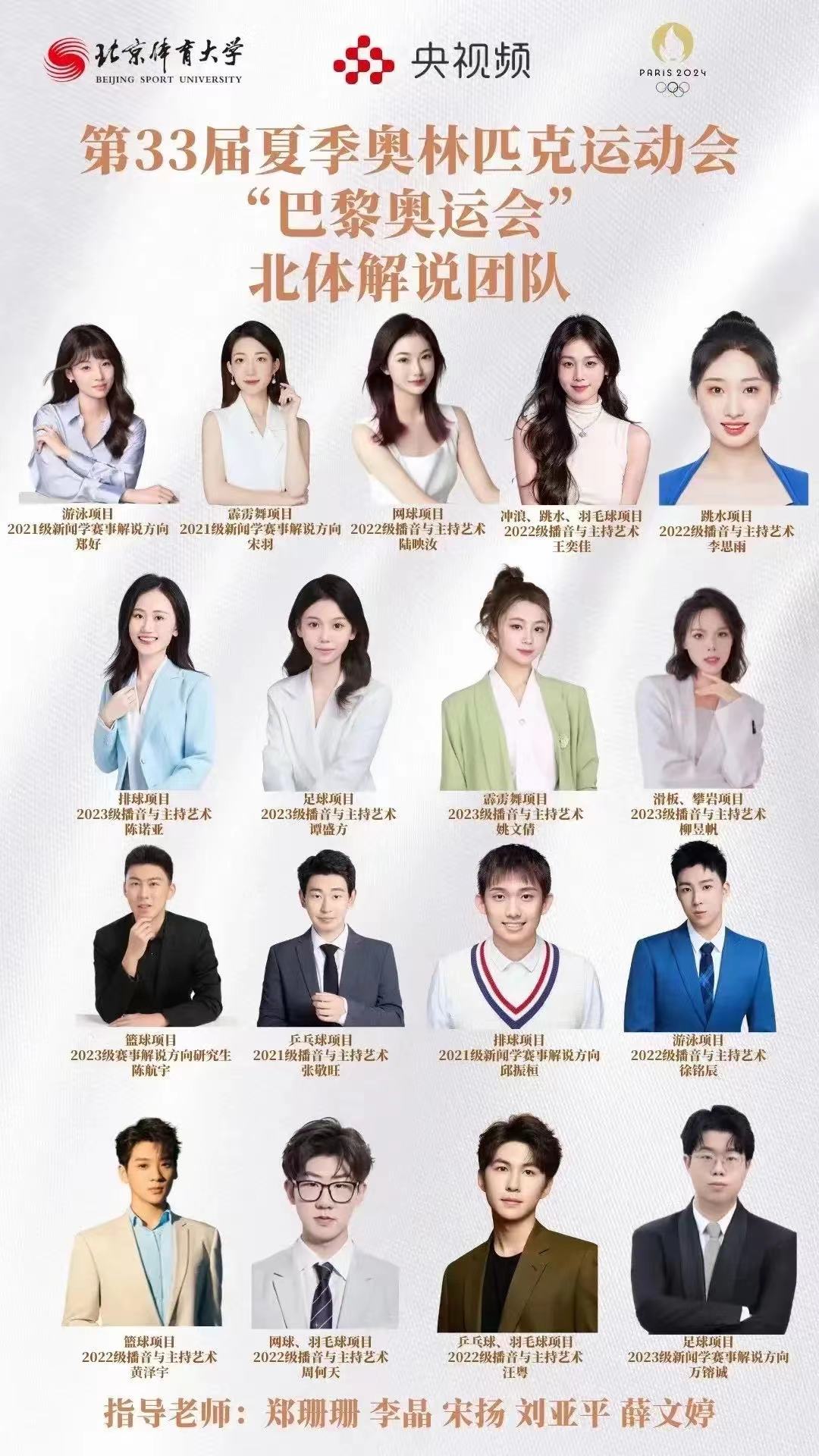 359ce8cb5ff941c096b423c03dd975ec.jpg 359ce8cb5ff941c096b423c03dd975ec.jpg