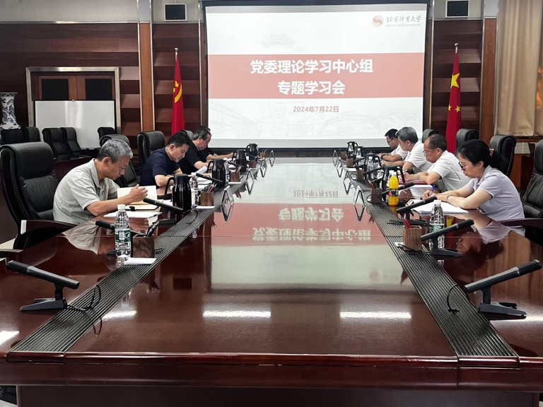 f50e2861a685428891f15a7444f1d6ac.png f50e2861a685428891f15a7444f1d6ac.png