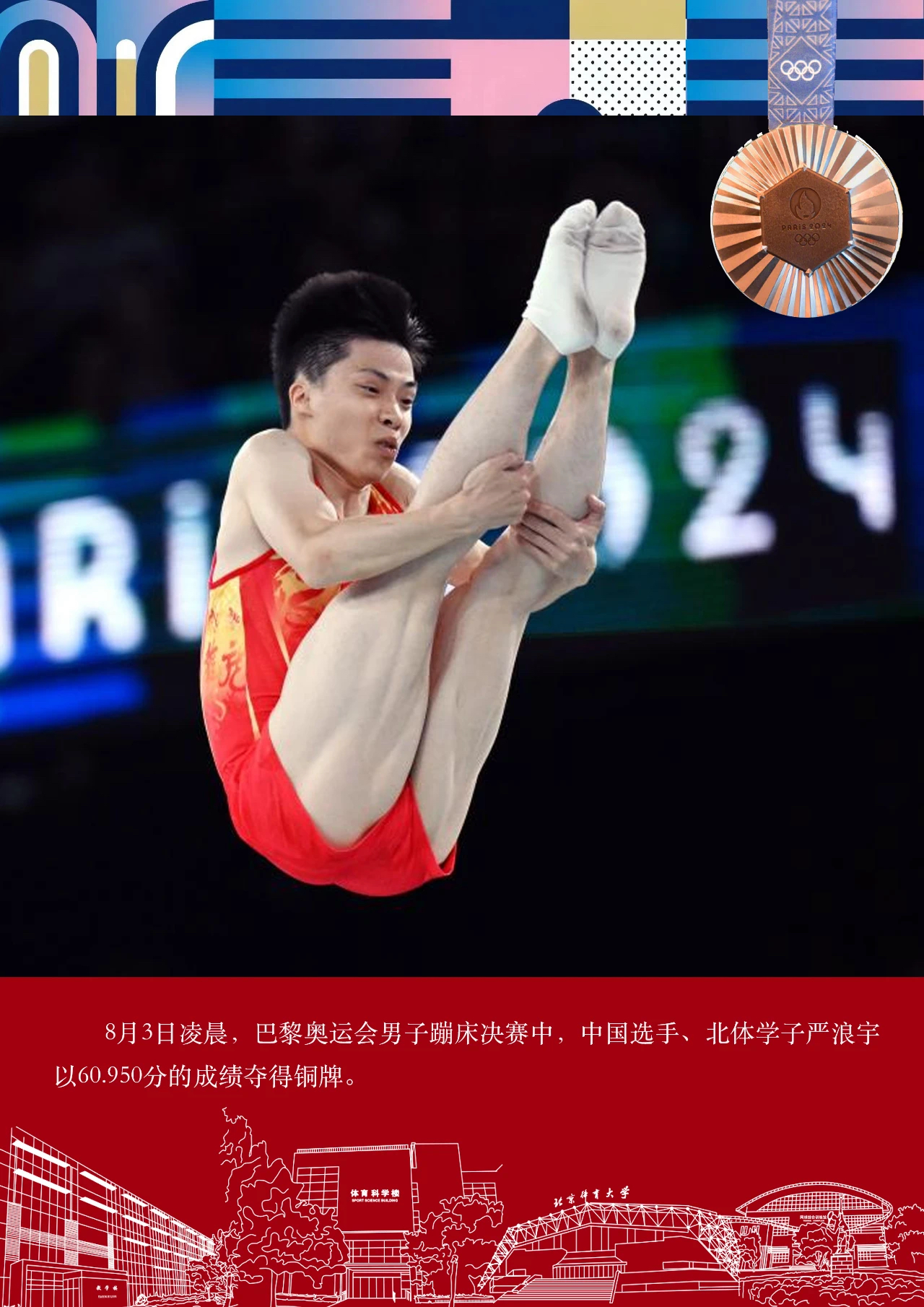 1f9fadf2e9df4e96a2c1069caee7c46b.png 1f9fadf2e9df4e96a2c1069caee7c46b.png