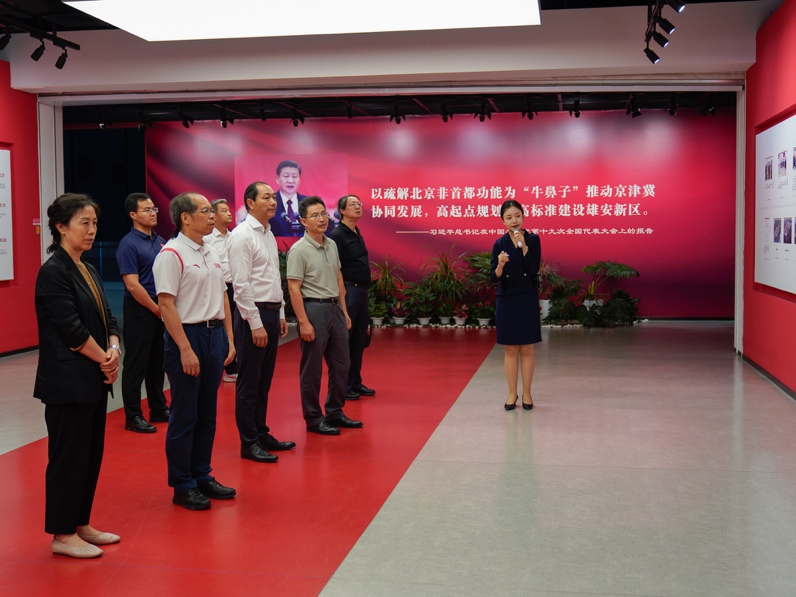 240afd211cd140c39753da5869fd2357.png 240afd211cd140c39753da5869fd2357.png