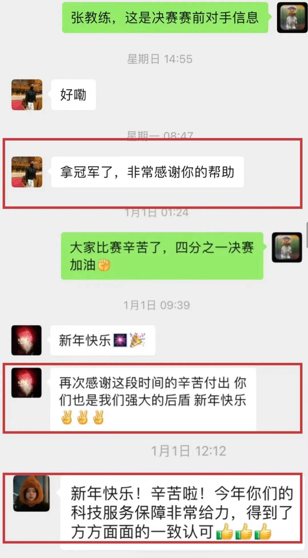 73d1666d127b46d1bc2464f11bc682b3.jpg 73d1666d127b46d1bc2464f11bc682b3.jpg